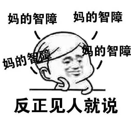 男子高速隧道提神,高速犯困夫妻在隧道提神