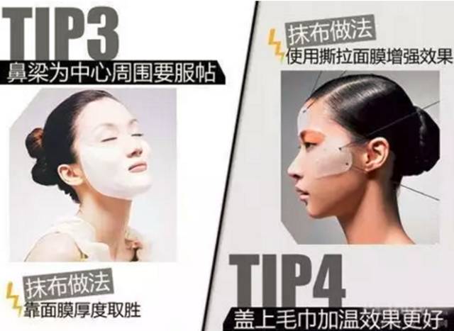 纪梵希焕颜美肌面膜好用吗,纪梵希面膜3000