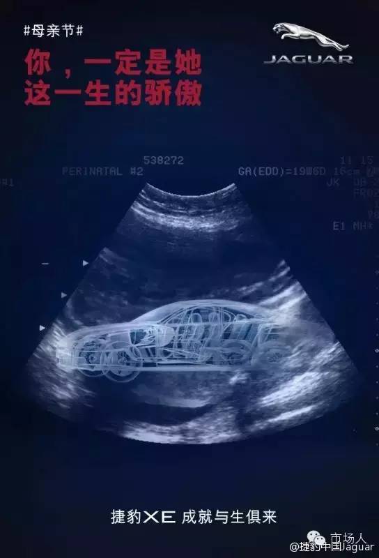 母亲节快乐,母亲节即将到来的文案高级感