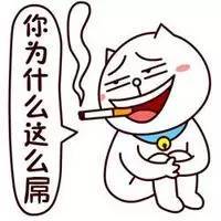 喧呢说好宁夏话的秘密原来是这(附地道六级考试题,大神进!)