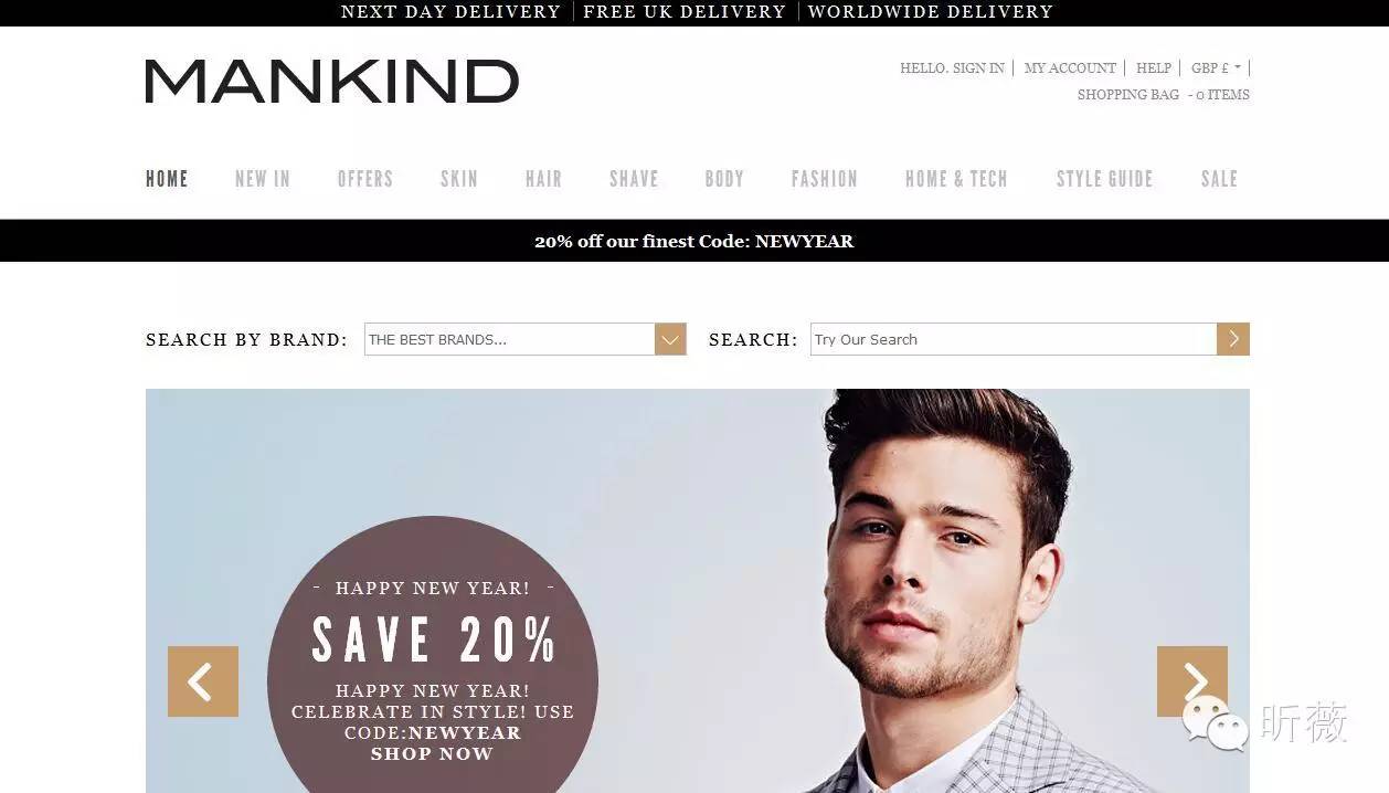 海外冷门购物网站排名榜,有哪些好的海外代购平台