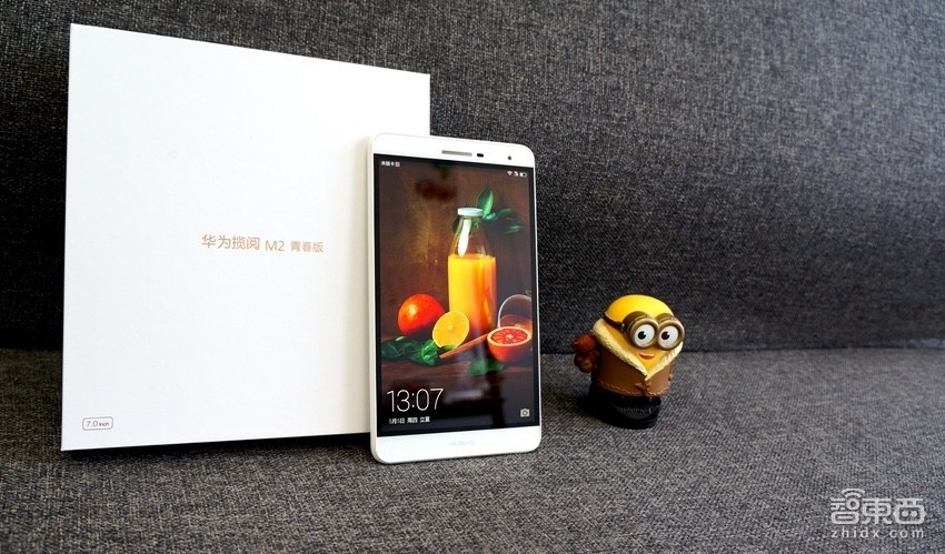 华为揽阅m2青春版值得拥有吗,华为平板揽阅m2青春版10.1英寸16g