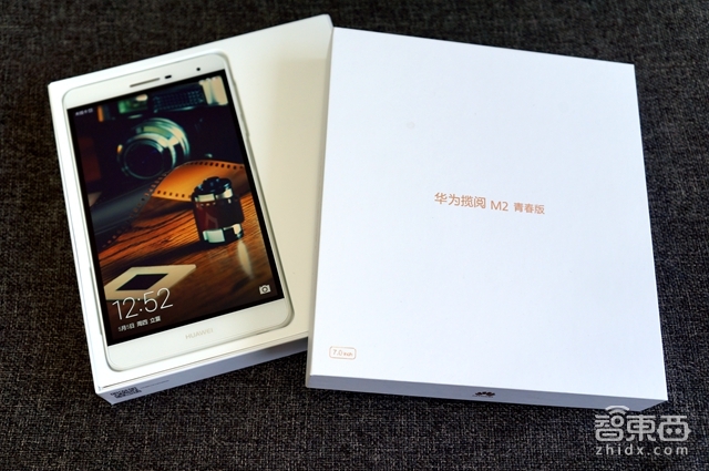 华为揽阅m2青春版值得拥有吗,华为平板揽阅m2青春版10.1英寸16g