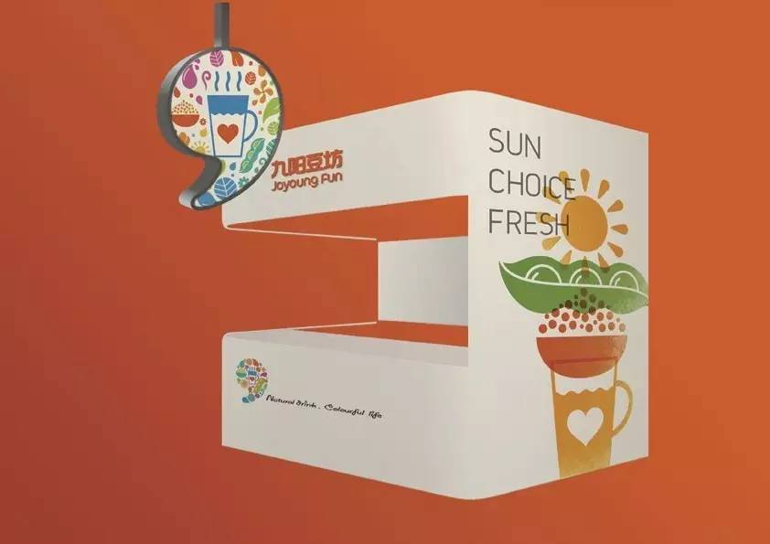 从正邦到山水,用善良和智慧找到设计公司的本分