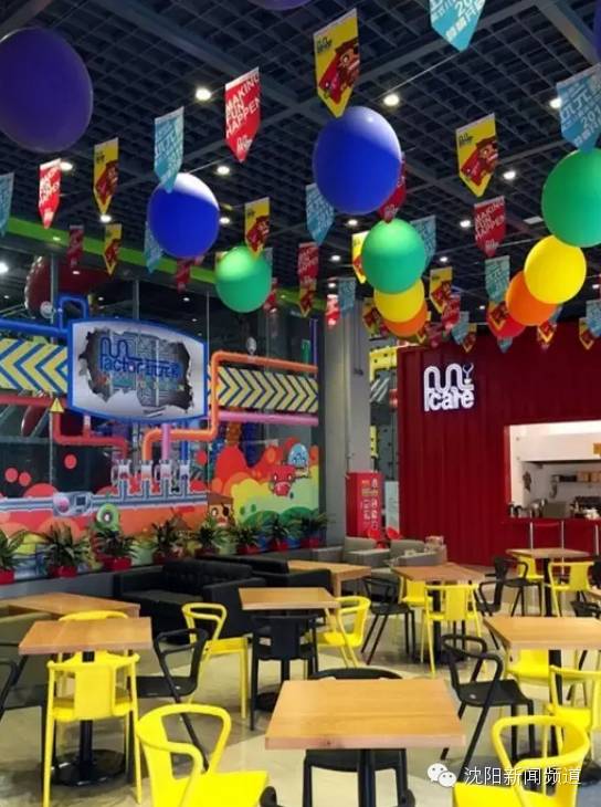 沈阳五一亲子游去哪玩,五一沈阳游玩攻略带孩子沈阳市内