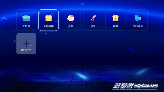 最新最强机顶盒,推荐一款好用的机顶盒