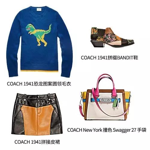 coach包必入款,coach包爆款