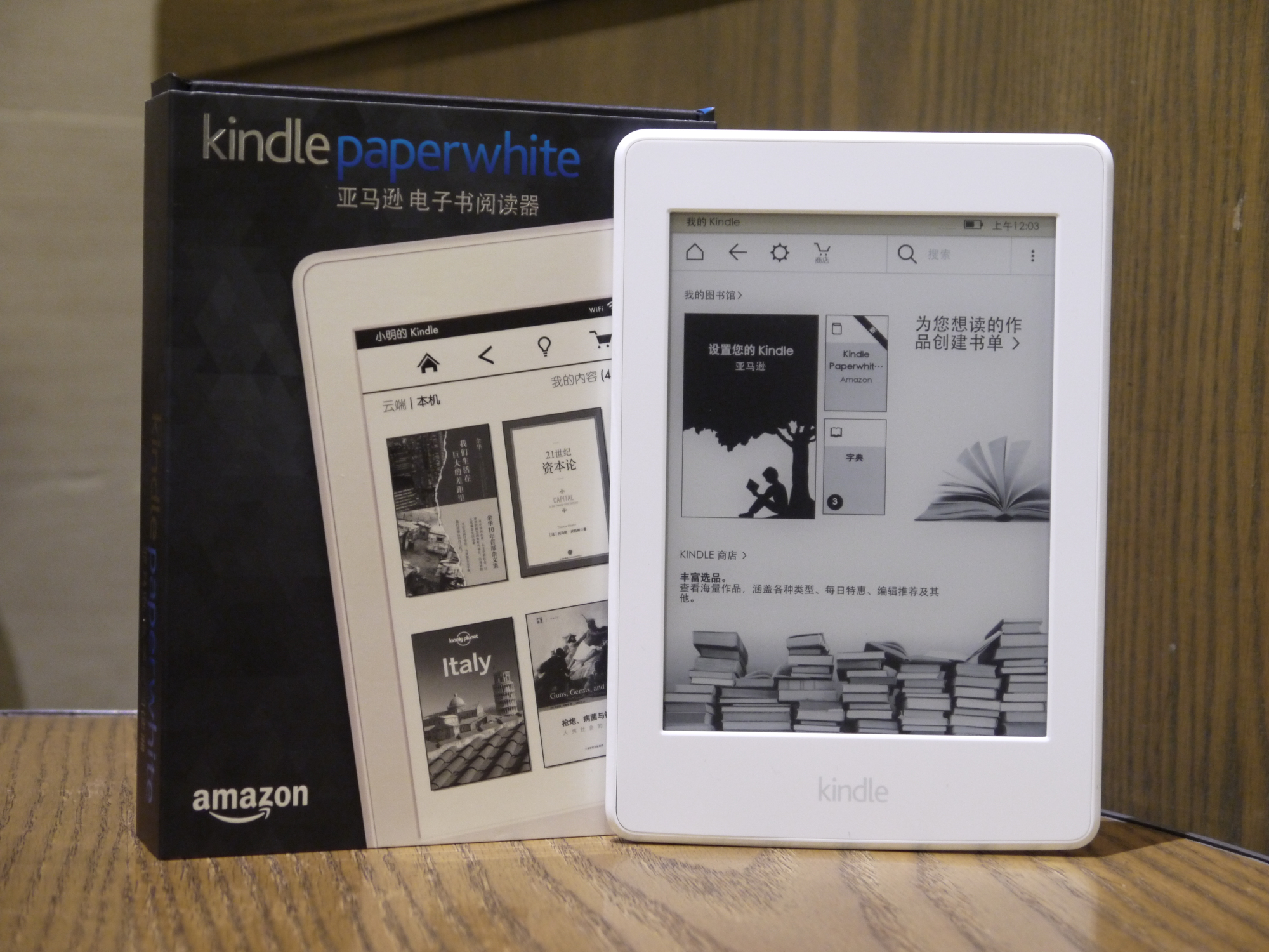 amazonkindle使用方法,amazonkindle免费版