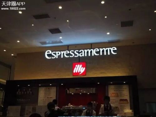 天津塘沽好吃的甜品店,天津甜品店排名前十名