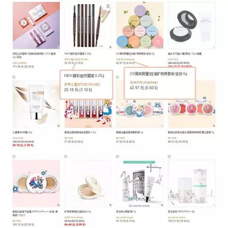 九个高质量实用网站,9个网站