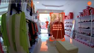 小蚁智能摄像头怎么连手机,小蚁智能摄像机怎样绑定微信