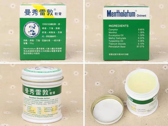 家用药箱必备单品,家庭必备药箱推荐用品清单