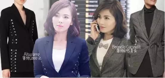 欢乐颂安迪给樊胜美买包包,欢乐颂刘涛和包总片段