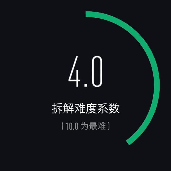 拆解360拇指相机,360f4手机