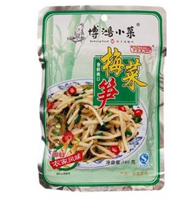 家常下饭菜干掉三碗米饭,多备几碗米饭的五款家常下饭菜