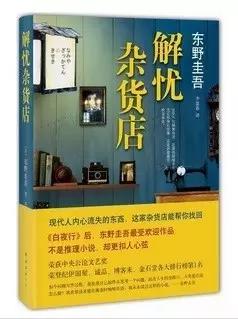 抑郁症最推荐的书,春季抑郁症