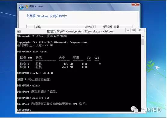 电脑检测不到硬盘？元芳，你怎么看？！