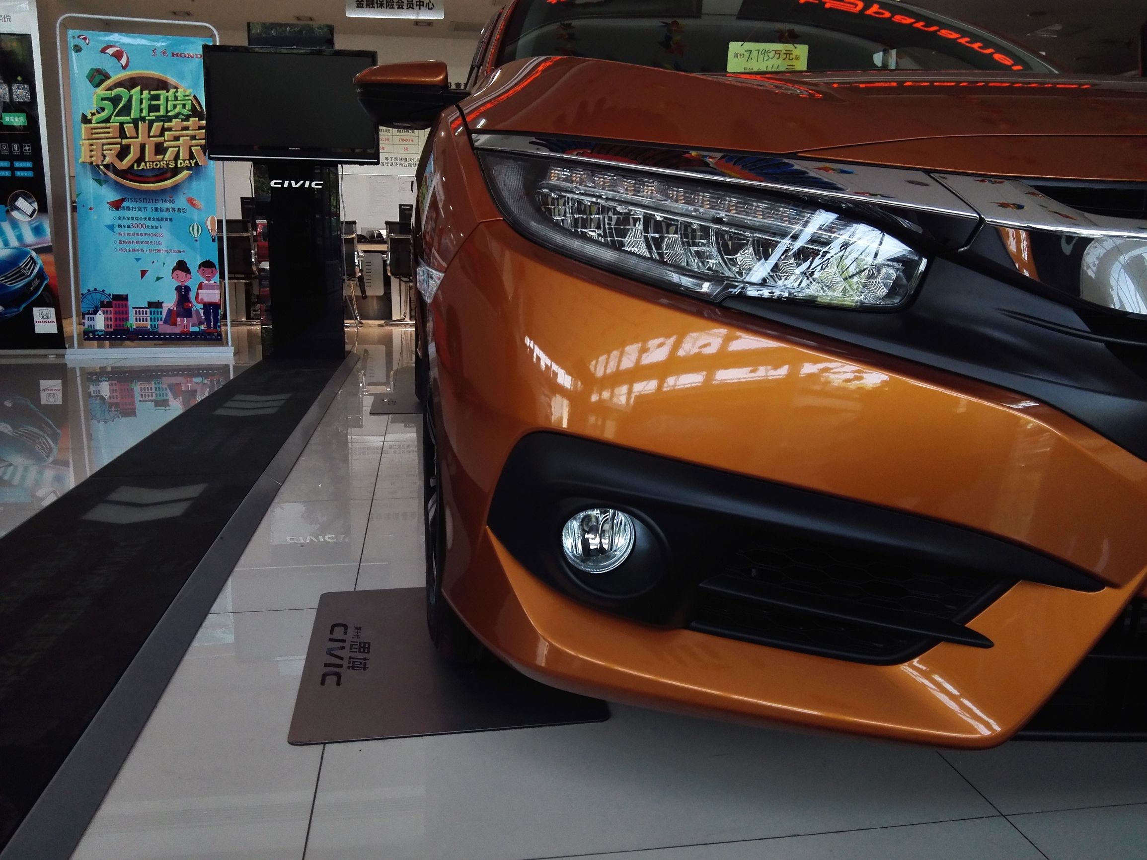 十代思域提车落地价格,第十代思域多少钱有优惠没有