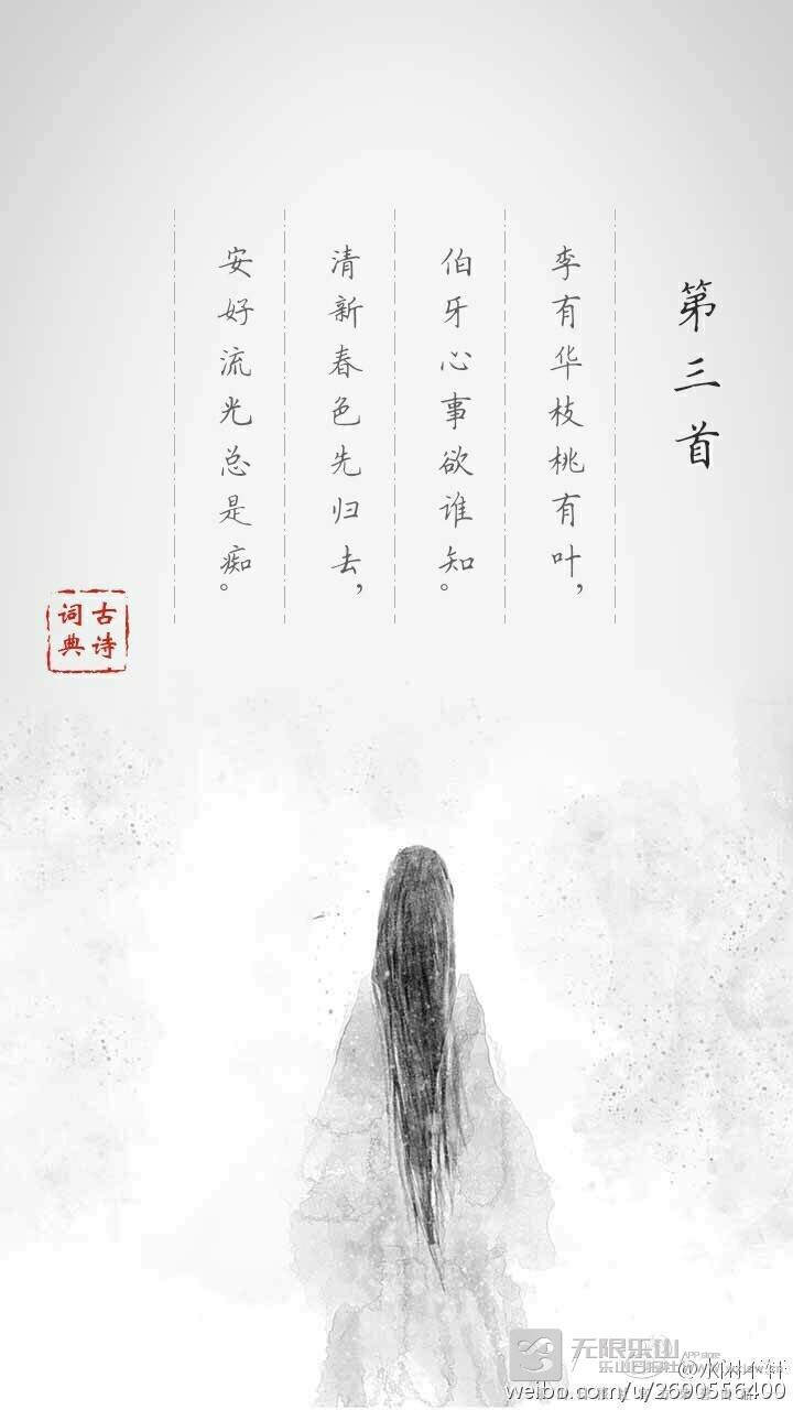 鏉庝集浼師鍞卞畬鏁寸増,鏉庝集浼垱浣滅殑鍘熷０