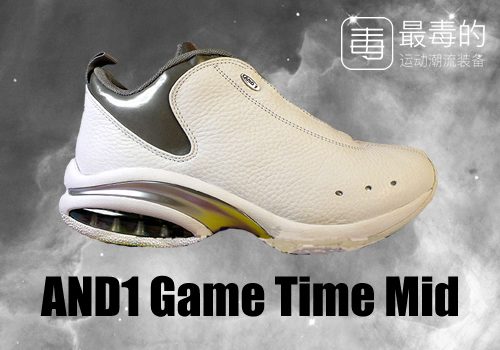 回顾科比上脚战靴,传奇落幕科比