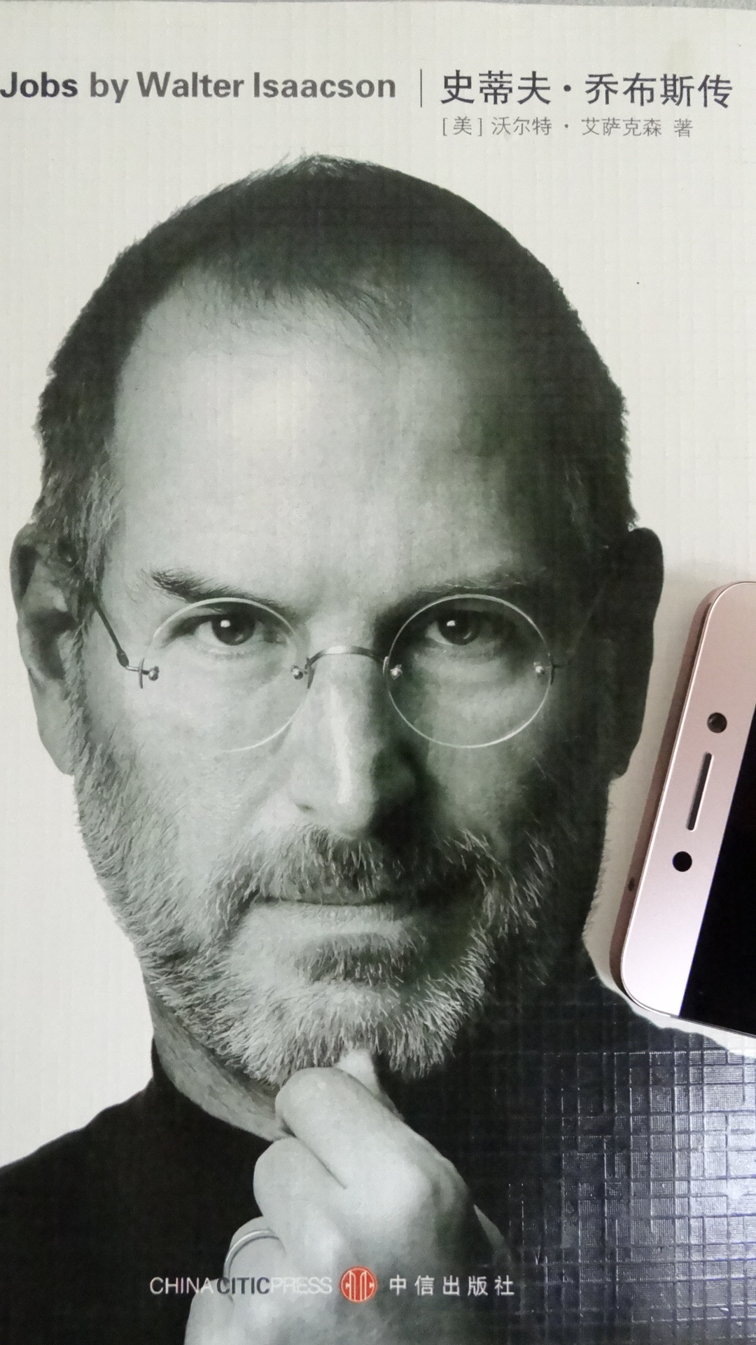 乐视2参数详解,乐视2介绍