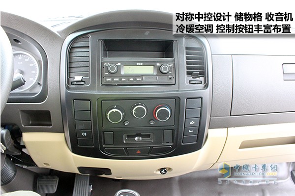 吹毛求疵测评,奥驰v2轻卡