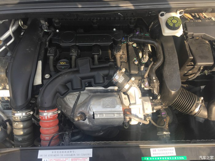 雪铁龙c4l最致命的5大缺点,雪铁龙c4l1.6t的油耗多少