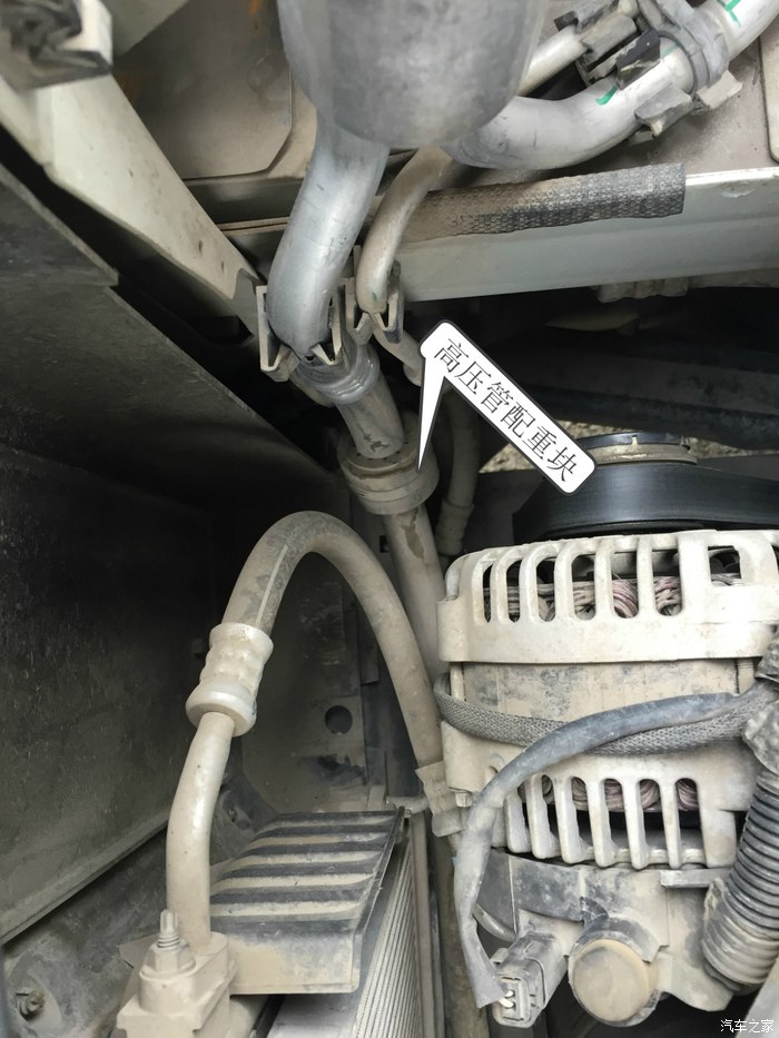 雪铁龙c4l最致命的5大缺点,雪铁龙c4l1.6t的油耗多少