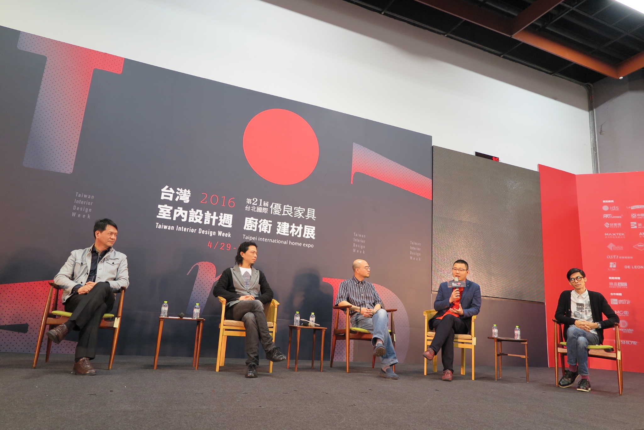 麦丰装修设计师,麦丰装饰设计视频