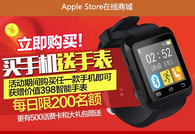 警惕虚假购物诈骗,警惕高仿二维码诈骗