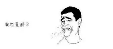 这些奇葩的菜名你听说过吗,盘点中国足球的那些奇葩乌龙