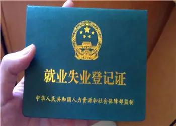 这年头房子租不起,为啥不建议申请公租房