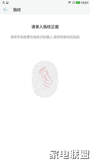 乐视乐2手机开箱视频,乐视性价比最高机型