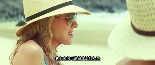 一场禁忌之恋一次对人性的探索,一场禁忌之恋结局