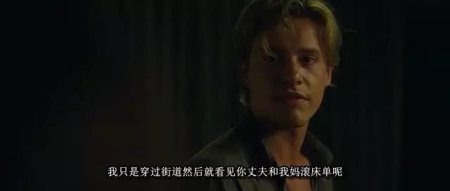 一场禁忌之恋一次对人性的探索,一场禁忌之恋结局