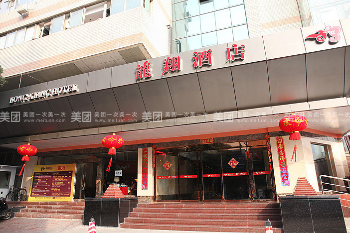 慈禧喝的神仙汤,慈禧太后吃的神仙汤原材料是什么