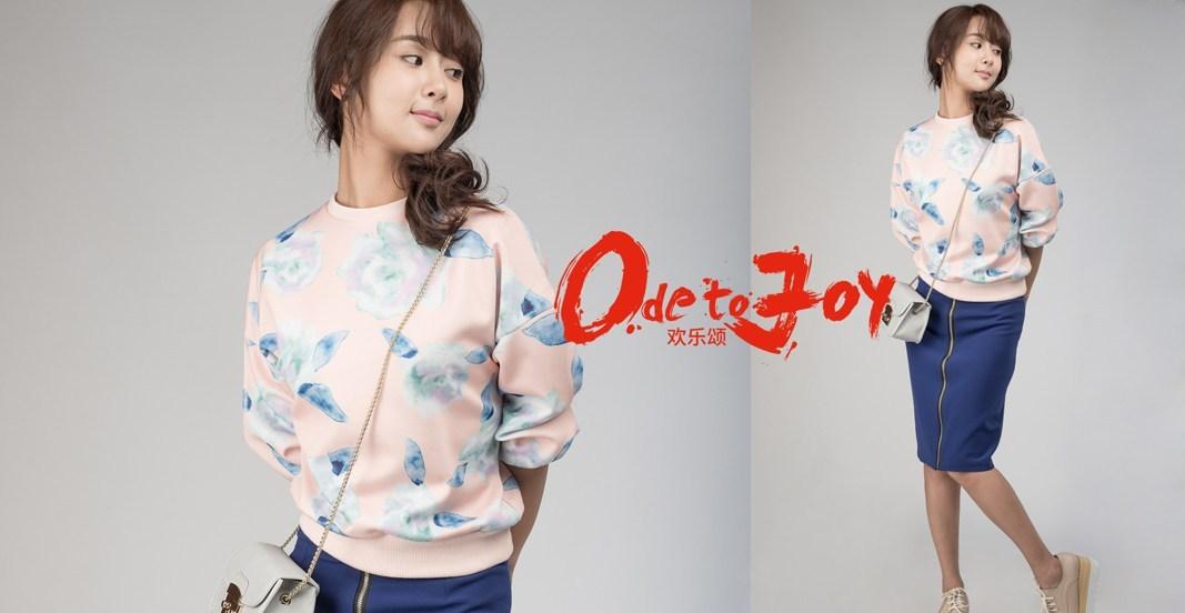 欢乐颂五美穿搭,欢乐颂看衣服