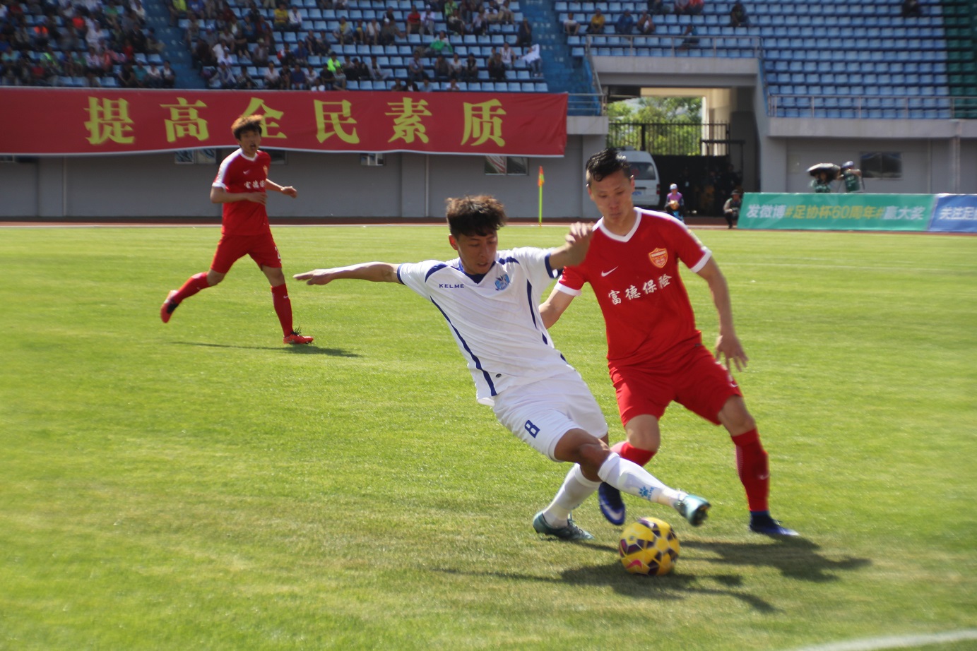 丽江飞虎2016夺冠名单,足协杯延边龙鼎vs泉州亚新