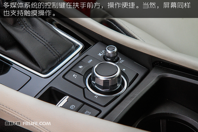 姿色醉人,一汽马自达cx4试驾视频