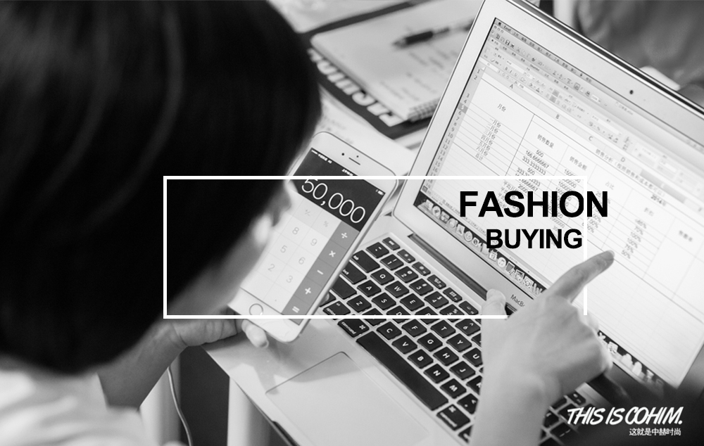 OTB也可以如此性感,3分钟看懂买手数据