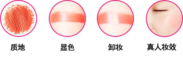 好用的气垫老爸评测,十大公认好用的气垫不脱妆测评