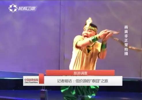 鳄鱼毒蛇、皇家珠宝，欢迎来到疯狂购物城！|独家