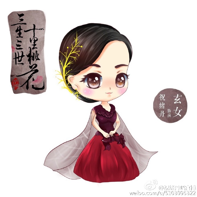 钀界瑪鐢熻姳鎵嬬粯,钀界瑪鐢熻姳鍥界敾