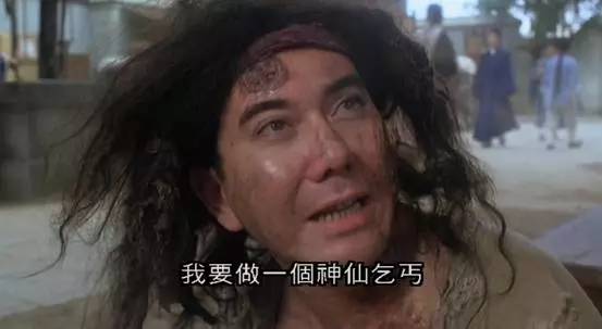 盘点揭开乞丐的秘密,乞丐为什么成为乞丐