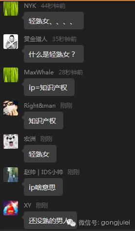 最新微信公开课,2017年微信公开课