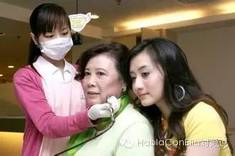 妈妈是个美人吗,妈妈是个美人请岁月温柔以待