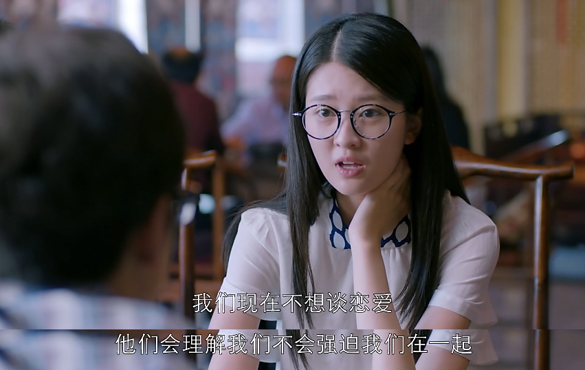 欢乐颂五美安迪家吃火锅第几集,欢乐颂五美齐聚吃火锅