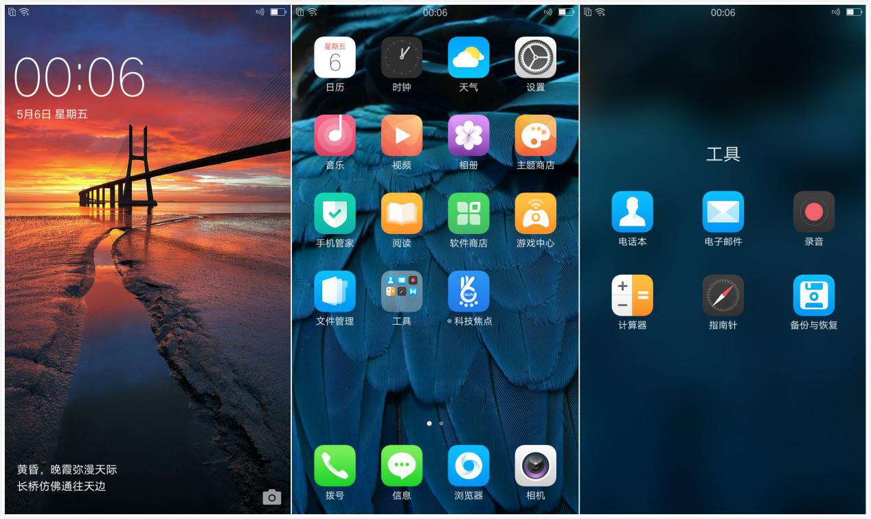 千元机拍照最好的oppok11手机,千元机OPPO拍照
