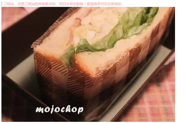 欢乐颂原本的结局,欢乐颂还没大结局