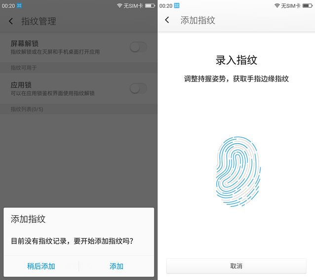 360n4手机值得买吗,360n4骁龙版手机怎么样